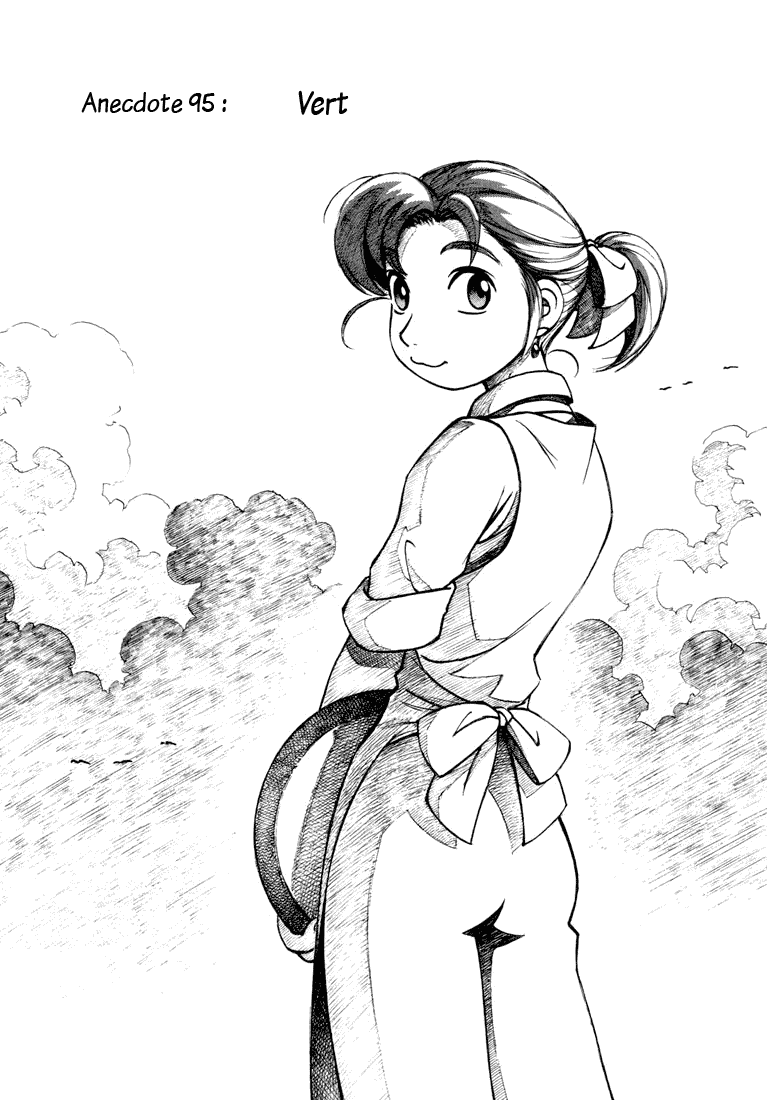 img Yokohama Kaidashi Kikou 1